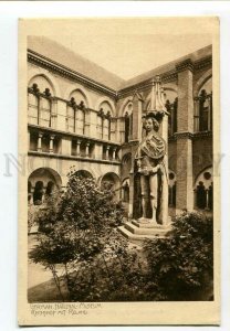 3133239 GERMANY NURNBERG National Museum Vintage postcard