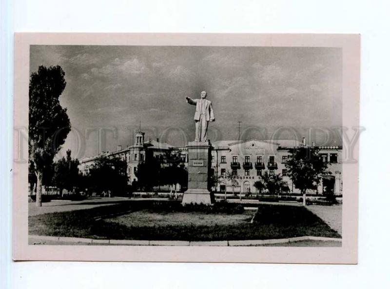 250704 USSR UKRAINE Berdyansk Lenin monument 1960 year photo