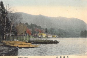 c.'06 Early Japanese Art , Hakone Lake, Boats, Old Postcard