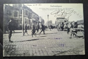 Mint 1918 France Military RPPC Postcard Camp Avenue and Monastiv Road