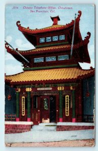 SAN FRANCISCO, CA California ~Chinatown~Chinese TELEPHONE OFFICE 1910s Postcard