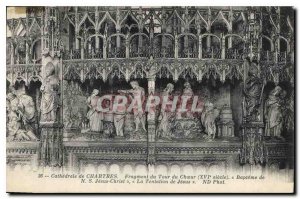 Postcard Old Cathedral of Chartres Fragment Tour century IVR Choir