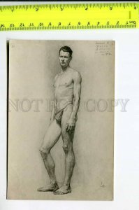 272156 USSR LOMAKIN examination sketch Repin Institute of Art