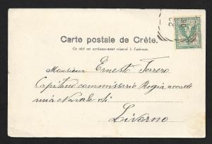 CRETE Stamps on Postcard Used c1906