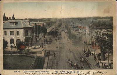 Peking China Har-Ta-Men Street 1911 Postcard Used Chinese...