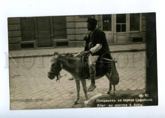 173300 BULGARIA SOFIA seller on DONKEY Vintage postcard