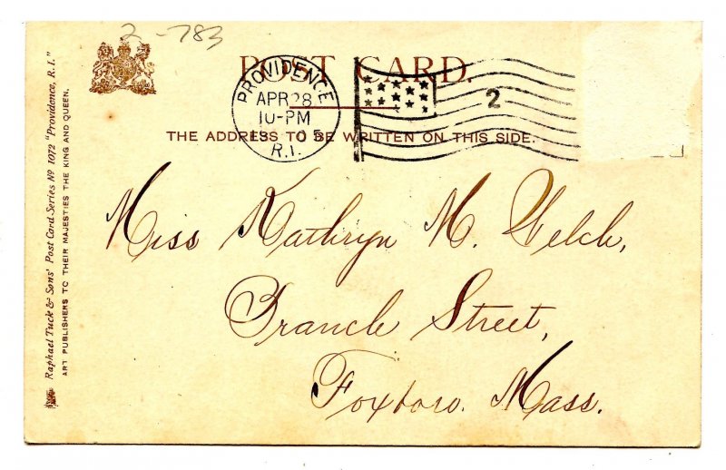 RI - Providence. Roger Williams Park, Entrance