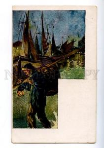 158752 Illuminated FISHERMAN Night vintage colorful PC