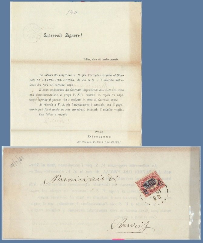 64042 - ITALY KINGDOM - POSTAL HISTORY: circular envelope from UDINE - POLITICS 1881-