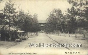 Entrance Gate of Todaiji Nara Japan 1908 