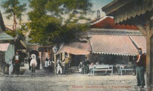 B586 Romania Orsova Ada-Kaleh 1918