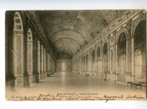 247858 FRANCE Versailles Galerie des Glaces Vintage postcard