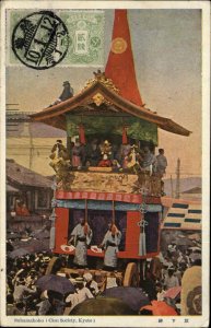 Kyoto Japan Cion Society Parade c1920 Used Postcard