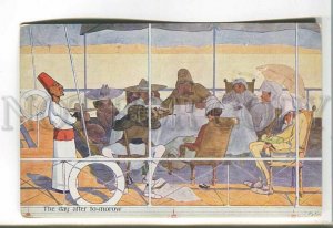 485216 EGYPT chess game the day after tomorrow by PICK Vintage COMIC postcard