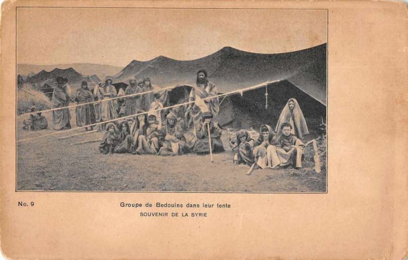 Syria Bedouins and Tents Vintage Postcard AA1344 