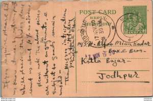 India Postal Stationery 9p to Jodhpur