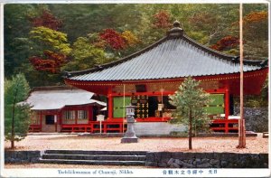 Postcard Jappan Nikko - Tachikikwannon of Chuzenji