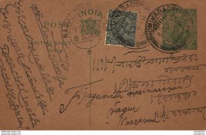 India Postal Stationery George V 1/2 A Nagaur Marwar cds Hominabad cds