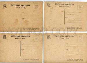 128185 1931 USSR AVANT-GARDE Gymnastics Collection 16 postcard