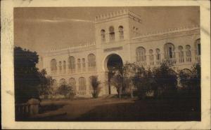 Djibouti East Africa c1910 Postcard GOVERNMENT BLDG