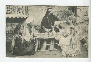 438883 Egypt arab family dinner girl in burqa Vintage postcard