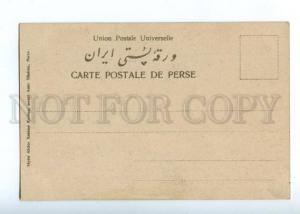 150618 PERSIA IRAN mill rating Kermanchah Vintage postcard