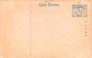 Japan Old Vintage Antique Post Card Tomb of Nitta Yoshisada Echizen Unused