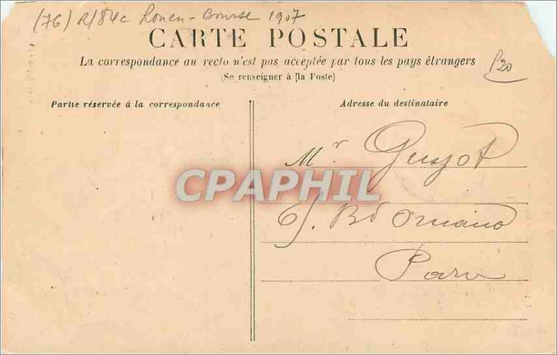 Old Postcard Rouen Street Damietta