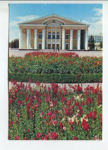 465881 Mongolia Ulan Bator Opera and Ballet Theater Old postcard