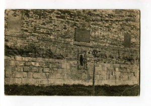 289056 RUSSIA SMOLENSK fortress wall with jubilee inscriptions NAPOLEON war 1812