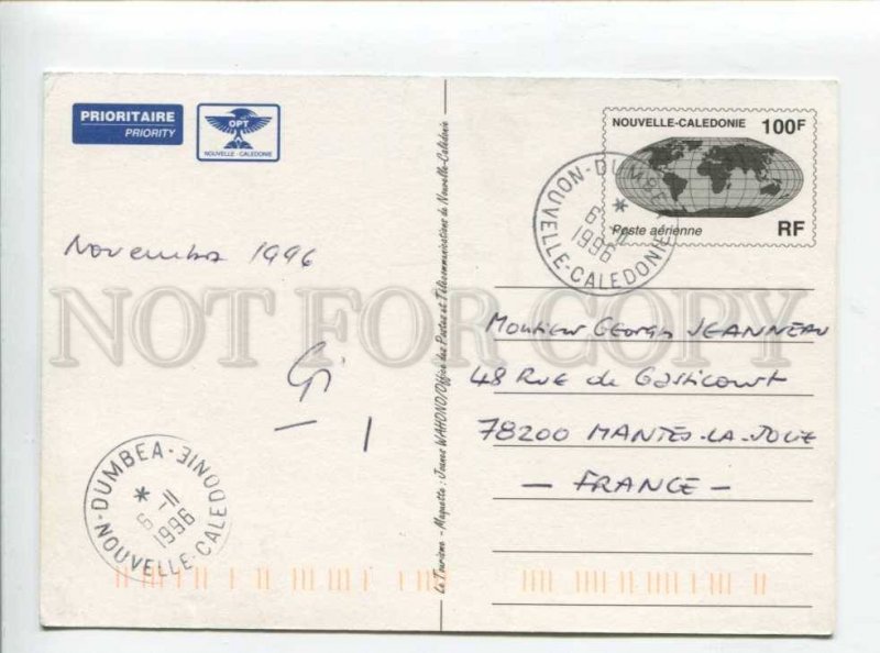 422061 New Caledonia to FRANCE 1996 Lighthouse Sea Fauna POSTAL stationery