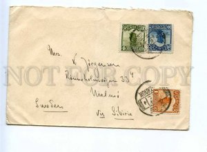 272826 CHINA to SWEDEN Vintage COVER