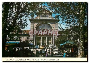 Nice Modern Postcard: South Station