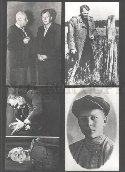104818 TVARDOVSKY Russian Soviet POET Collection 11 photocards