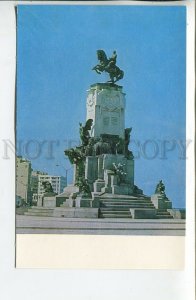 456849 USSR 1978 year CUBA Havana monument to Antonio Maceo postcard