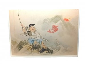 Ebisu Catching A Carp Vtg Japanese Art Painting Postcard By Kawanabe Gyosai