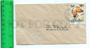 420566 CUBA 1994 year real posted Matanzas COVER w/ butterfly stamp