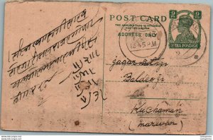 India Postal Stationery George VI 9p Kuchaman cds Sambhar Lake cds