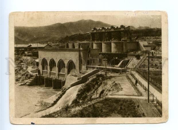 168981 USSR CONSTRUCTION Hydroelectricity ZAGES vintage 1931