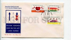 293270 Turkish Northern Cyprus 1990 year First Day COVER Traffic Laws