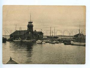 249938 Russia Petrozavodsk water station LIGHTHOUSE Vintage PC