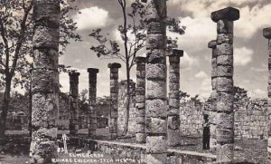 Mexico Merida Yucatan El Mercado Ruinas Chichen-Itza Real Photo