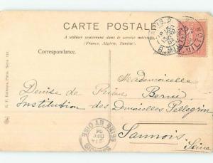 1904 foreign PEACEFUL LAKE SCENE WITH BEAUTIFUL FLOWERS HL7889