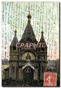 Old Postcard Paris L & # 39eglise Russian Russia Russia