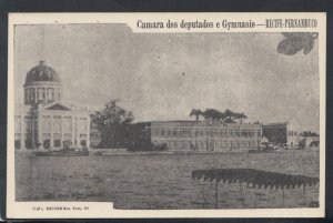 Brazil Postcard - Camara Dos Deputados e Gymnasio - Recife-Pernambuco  T3410