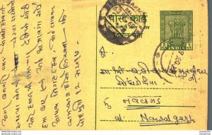 India Postal Stationery Ashoka 5ps