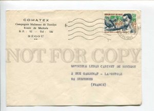 421297 MALI to FRANCE 1970 year real posted COVER