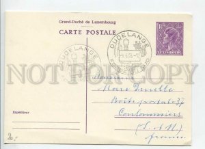 450882 Luxembourg 1963 POSTAL stationery special cancel Dudelange Forge du Sud