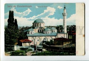 3100827 TURKEY CONSTANTINOPLE Mosquee Kahrie Vintage PC