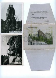 495460 1956 Krasnoyarsk Stolby Nature Reserve Ministry Culture ed. 20000 set 10s